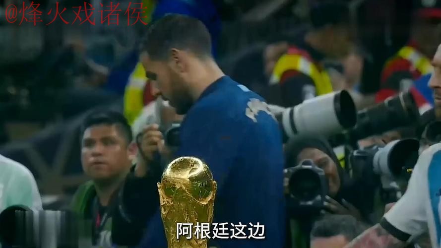 世界杯买球苹果 世界杯买球苹果