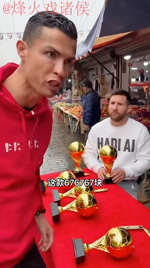 世界杯买球苹果_1