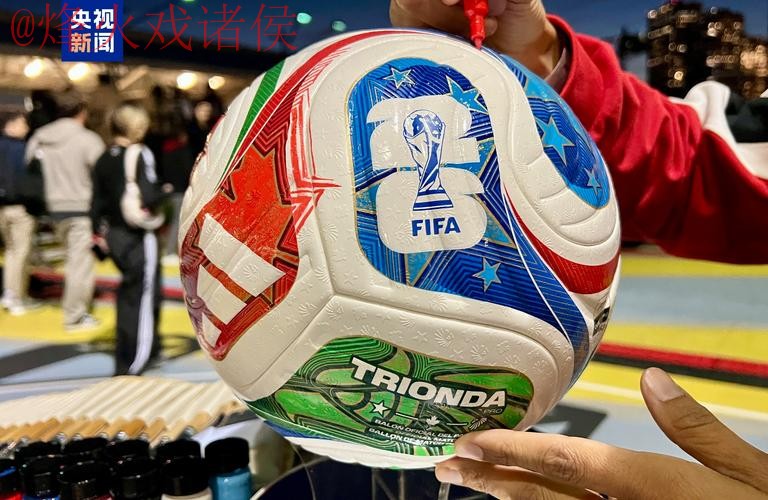 世界杯买球安全最佳