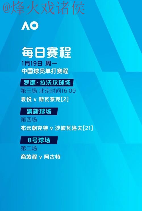 世界杯滚球实时最新网址